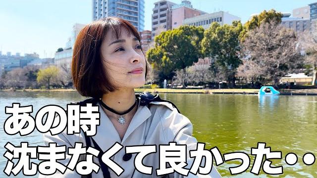 【活动视频】本该安心去看樱花的,却感觉到了危险。 【活动视频】本该安心去看樱花的,却感觉到了危险。
