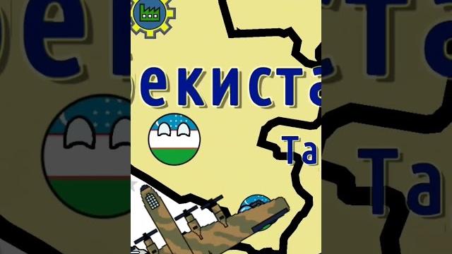 #uzbekistann1 #uzbekistann1