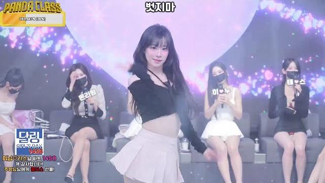 【kbjtv】【pandalive】【jinricp】【pandaclass】【韓國女團】 【kbjtv】【pandalive】【jinricp】【pandaclass】【韓國女團】