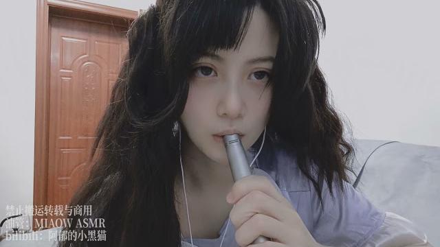 716,rode mouth sounds 罗德 口腔音 716,rode mouth sounds 罗德 口腔音