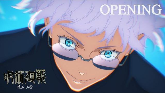 Tvアニメ『呪術廻戦』第2期「懐玉・玉折」ノンクレジットopムービー/opテーマ:キタニタツヤ「青のすみか」|毎週木曜夜11時56分~mbs/tbs系列全国28局にて放送中!! Tvアニメ『呪術廻戦』第2期「懐玉・玉折」ノンクレジットopムービー/opテーマ:キタニタツヤ「青のすみか」|毎週木曜夜11時56分~mbs/tbs系列全国28局にて放送中!!