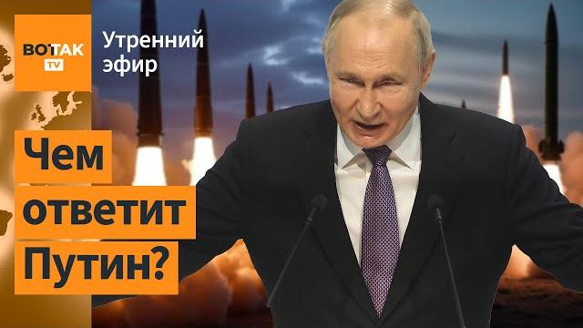 ️ операция "паутина": подробности удара по ядерной триаде рф. переговоры в стамбуле / утренний эфир ️ операция "паутина": подробности удара по ядерной триаде рф. переговоры в стамбуле / утренний эфир