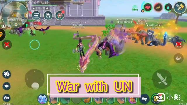 烏托邦起源—war with un 烏托邦起源—war with un