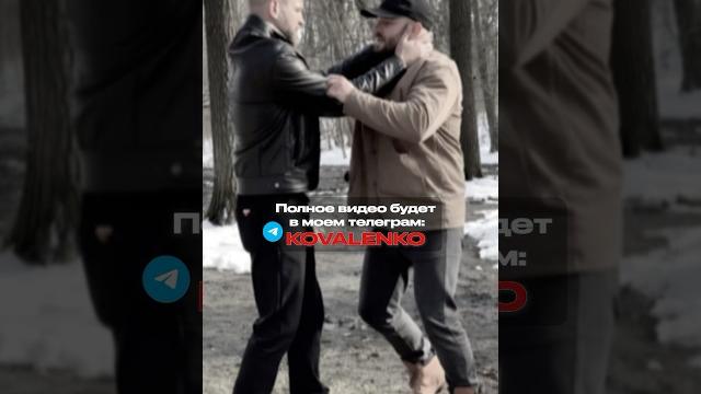 Макс дивнич в лесу vs коваленко! Макс дивнич в лесу vs коваленко!