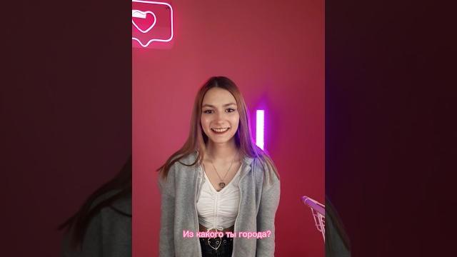 Можно говорить слова на букву «е» Можно говорить слова на букву «е»