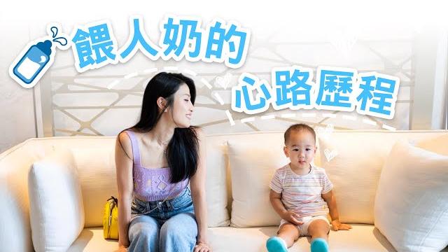 20 months of breastfeeding- my thoughts and experiences 20 months of breastfeeding- my thoughts and experiences