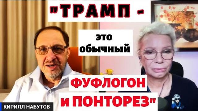 «обыкновенный пиарщик, которому нужно заполнить свои первые президентские 100 дней» /@xlarina «обыкновенный пиарщик, которому нужно заполнить свои первые президентские 100 дней» /@xlarina