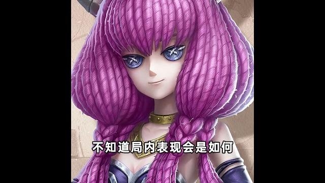 第五人格:祭司联动时装最新立绘!其联动选角是阿乌拉!【小砸墨】identity v 第五人格:祭司联动时装最新立绘!其联动选角是阿乌拉!【小砸墨】identity v