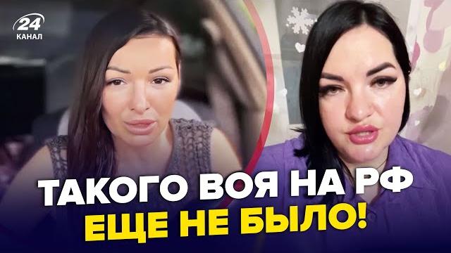 Жители иркутска в ярости: матерят героев “сво”! это видео порвало сеть. жены оккупантов в истерике Жители иркутска в ярости: матерят героев “сво”! это видео порвало сеть. жены оккупантов в истерике