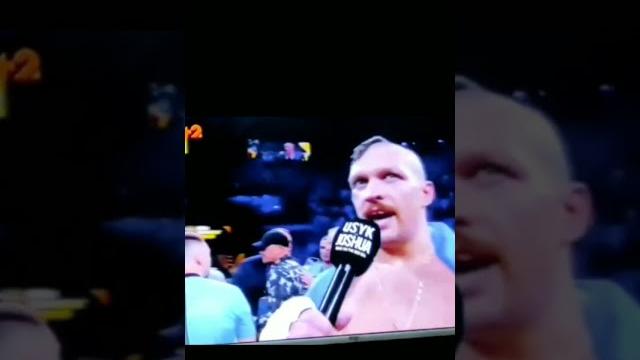 Бой усик джошуа Бой усик джошуа