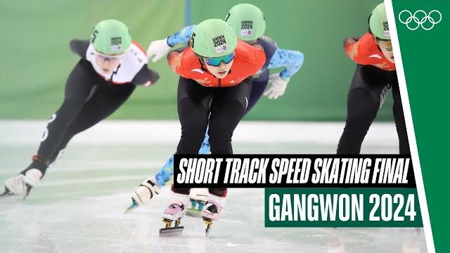 The craziest strategy secures gold!| women's short track speed skating 1500m final | #gangwon2024 The craziest strategy secures gold!| women's short track speed skating 1500m final | #gangwon2024
