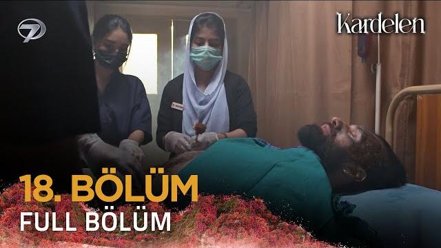 Kardelen - pakistan dizisi | 18. bölüm Kardelen - pakistan dizisi | 18. bölüm