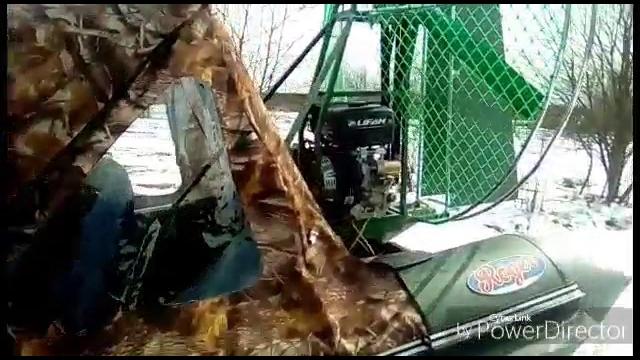Аэролодка лани. Аэролодка лани.