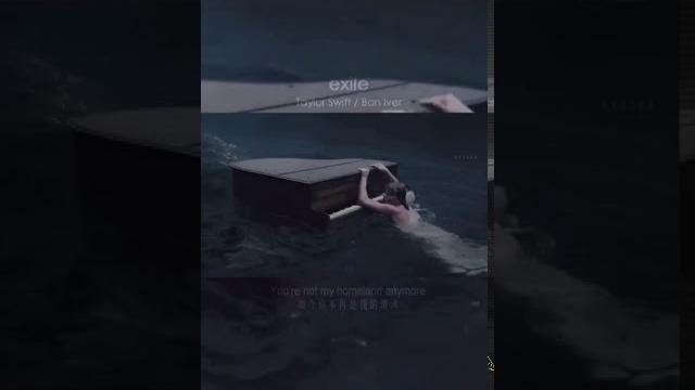 #folklore #exile #taylorswift #抖音 #tiktok 混剪!() #folklore #exile #taylorswift #抖音 #tiktok 混剪!()