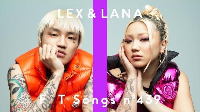 Lex & lana - akarui heya / the first take Lex & lana - akarui heya / the first take