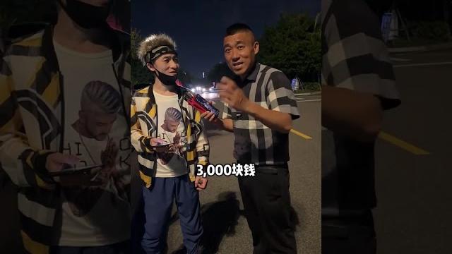 厦门网约车司机:根本跑不到钱#网约车 #网约车司机 #滴滴司机 厦门网约车司机:根本跑不到钱#网约车 #网约车司机 #滴滴司机