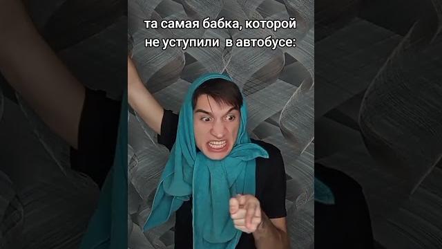 «самая добрая бабушка» «самая добрая бабушка»