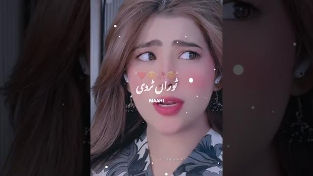Paiyan churiya main | aj satrangia | mahiya tere vekhan liye | naseebo lal | punjabi | song Paiyan churiya main | aj satrangia | mahiya tere vekhan liye | naseebo lal | punjabi | song