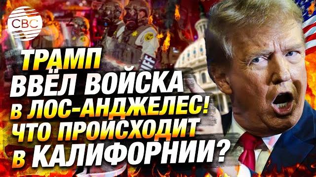 Уличные бои в сша - кадры с места! Уличные бои в сша - кадры с места!