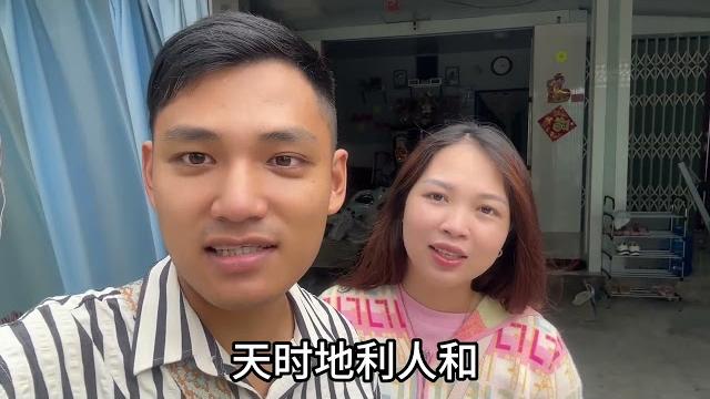 中国女婿准备给越南丈母娘家建房子,倒计时16天,中国公公前来 中国女婿准备给越南丈母娘家建房子,倒计时16天,中国公公前来