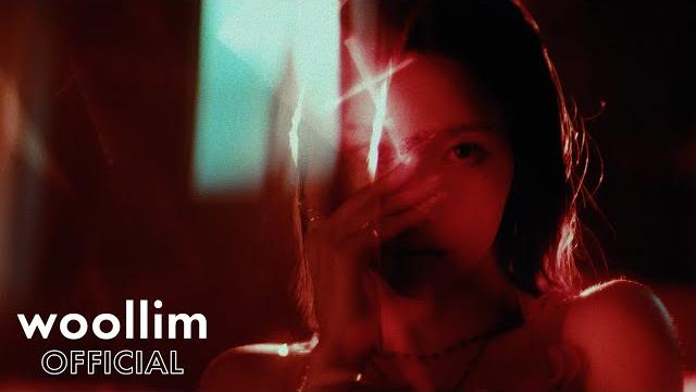 권은비(kwon eunbi) 'hello stranger' m/v 권은비(kwon eunbi) 'hello stranger' m/v