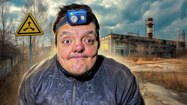Проникли на секретный завод ! нашли бункер ! Проникли на секретный завод ! нашли бункер !