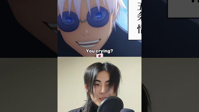 Voicing gojo satoru from jjk (in japanese!) #voiceacting #voiceactor #anime #acting #jujutsukaisen Voicing gojo satoru from jjk (in japanese!) #voiceacting #voiceactor #anime #acting #jujutsukaisen