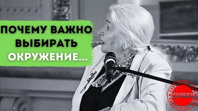 Мозг ничего не забывает татьяна черниговская Мозг ничего не забывает татьяна черниговская