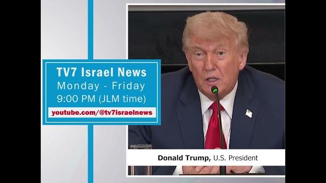 Tv7 israel news - donald trump, u.s. president Tv7 israel news - donald trump, u.s. president