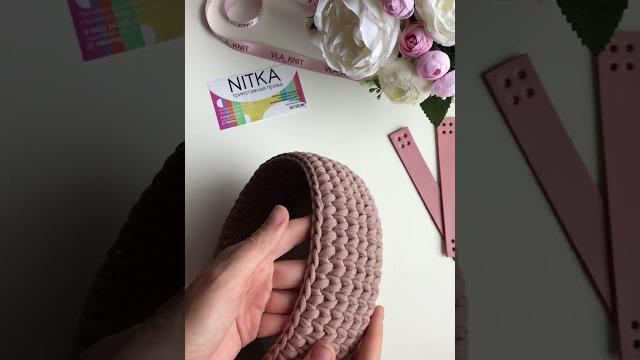 Корзина из трикотажной пряжи Корзина из трикотажной пряжи