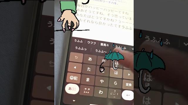 My feelings about the pleasant movement of a mobile phone i tried to express it in asmr! #shorts My feelings about the pleasant movement of a mobile phone i tried to express it in asmr! #shorts
