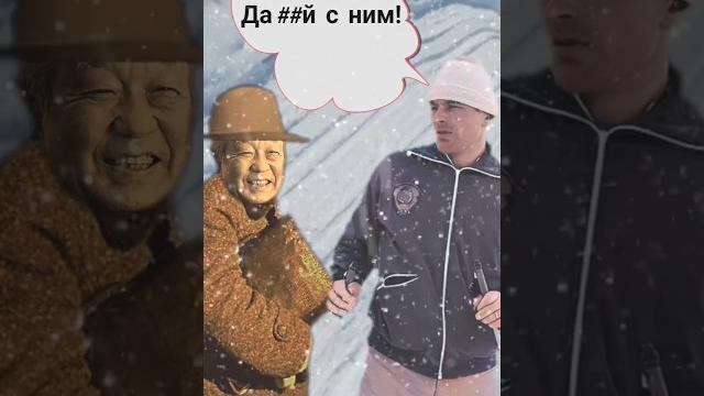 Великое волшебное слово #спорт #история #ссср #юмор Великое волшебное слово #спорт #история #ссср #юмор