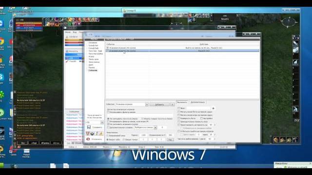 Бот adrenalin для lineage2 - урок 3 - события в боте Бот adrenalin для lineage2 - урок 3 - события в боте