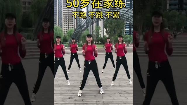 #廣場舞 #squaredance #musicdance#múatrungquốc #廣場舞 #squaredance #musicdance#múatrungquốc