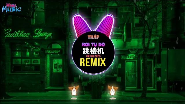刘大拿 - 跳楼机 (女版dj阿智版) baby我们的感情好像跳楼机 tháp rơi tự do (remix tiktok) bản nữ - lưu đại nã || dj抖音版2025 刘大拿 - 跳楼机 (女版dj阿智版) baby我们的感情好像跳楼机 tháp rơi tự do (remix tiktok) bản nữ - lưu đại nã || dj抖音版2025