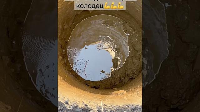 Бурение колодца Бурение колодца