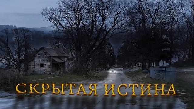 Сьюзи бесследно исчезла в тихом городке! спустя 10 лет раскрывают страшную тайну исчезновения! Сьюзи бесследно исчезла в тихом городке! спустя 10 лет раскрывают страшную тайну исчезновения!