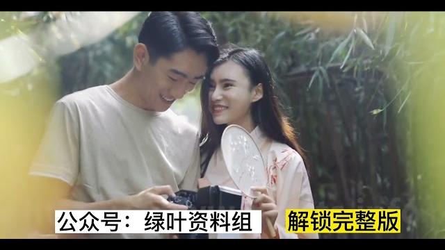 【公众号:绿叶资料组】冰恋-dart-九相图 【公众号:绿叶资料组】冰恋-dart-九相图