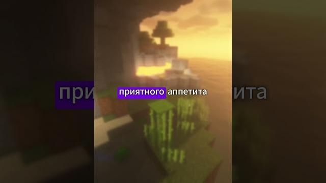 Паста №6 Паста №6