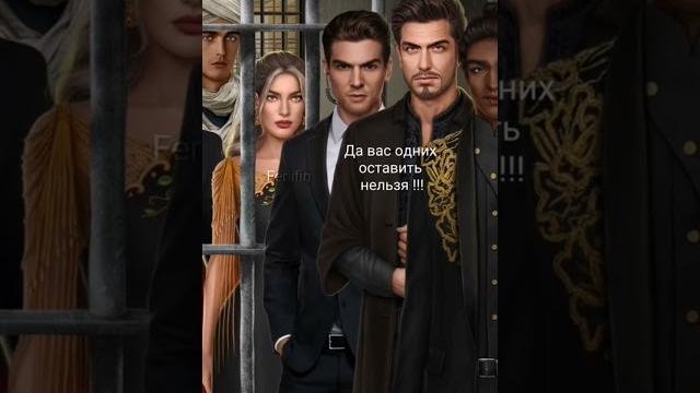 Роза пустыни / автор в тт: ferlifin #клубромантики #розапустыни #адиль#зейн #мятежник #romanceclub Роза пустыни / автор в тт: ferlifin #клубромантики #розапустыни #адиль#зейн #мятежник #romanceclub