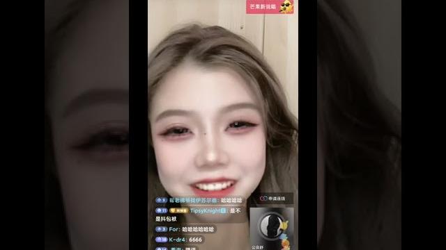 楠楠酱0113 楠楠酱0113