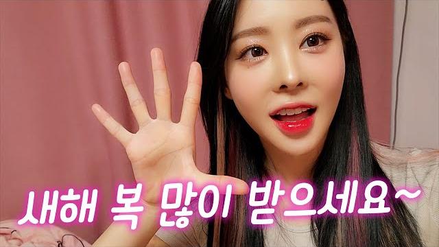 탱글다희 유튜브 다시 시작합니다ㅎㅎ 탱글다희 유튜브 다시 시작합니다ㅎㅎ