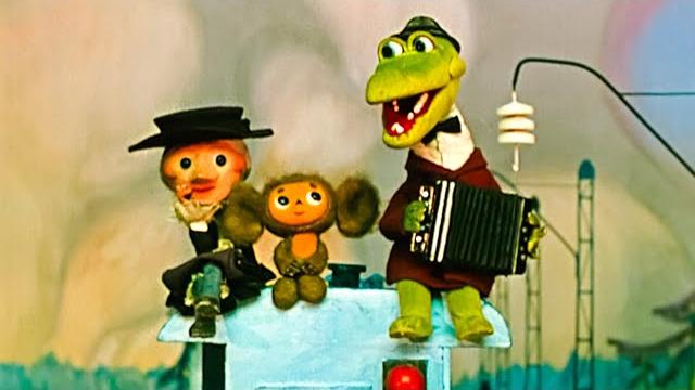 Шапокляк (shapoklyak) 1974 - продолжение мультфильма чебурашка - золотая коллекция soyuzmulfilm Шапокляк (shapoklyak) 1974 - продолжение мультфильма чебурашка - золотая коллекция soyuzmulfilm