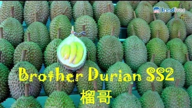 Durian lover paradise at brother durian ss2 Durian lover paradise at brother durian ss2