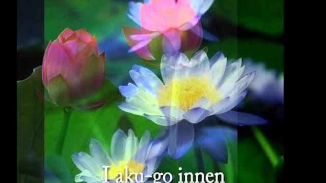 Gongyo & daimoku morning (lyrics) Gongyo & daimoku morning (lyrics)