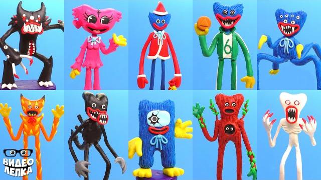 Все виды хагги вагги - 2 poppy playtime | видео лепка Все виды хагги вагги - 2 poppy playtime | видео лепка