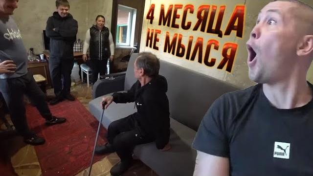 Дядя юра начал дерзить серому: дыра в диване / пополнение у соседки юры / хочу пожрать дмитрий серов Дядя юра начал дерзить серому: дыра в диване / пополнение у соседки юры / хочу пожрать дмитрий серов