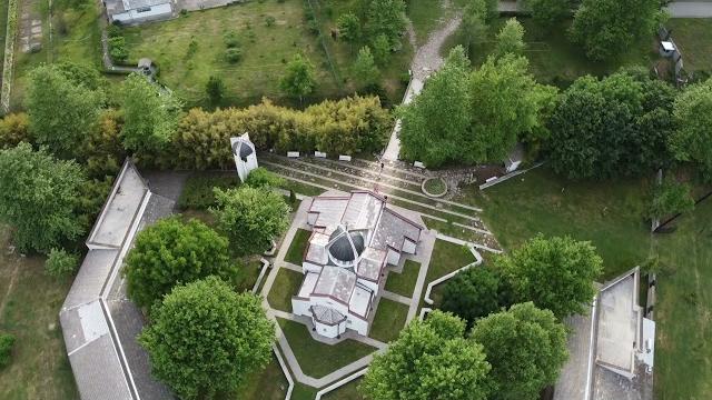 Петрич,рупите Петрич,рупите