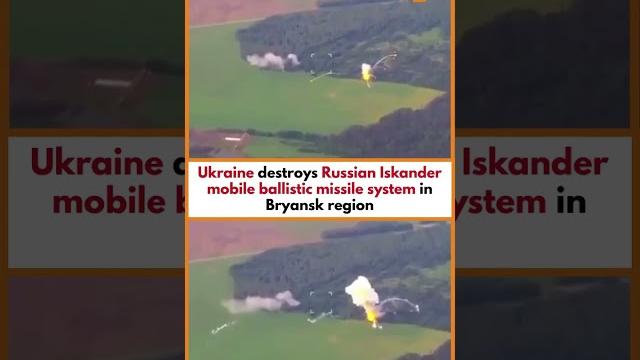 Ukraine destroys russian missile launcher in bryansk | kyiv attack foiled | shorts | news9 Ukraine destroys russian missile launcher in bryansk | kyiv attack foiled | shorts | news9