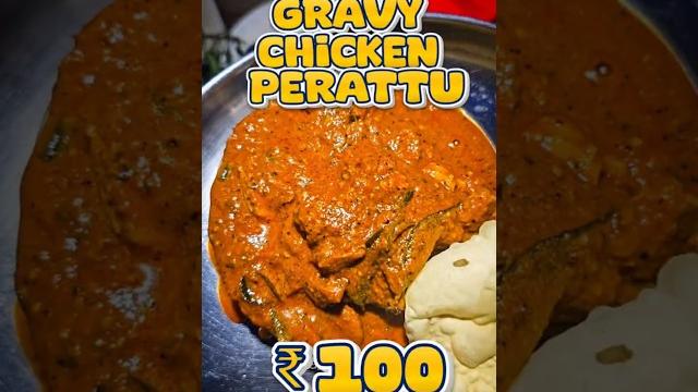 #chicken #food #sivafoodietvm #trivandrum #foodblogger #foodie #ytshorts #trending #instafood #tvm #chicken #food #sivafoodietvm #trivandrum #foodblogger #foodie #ytshorts #trending #instafood #tvm